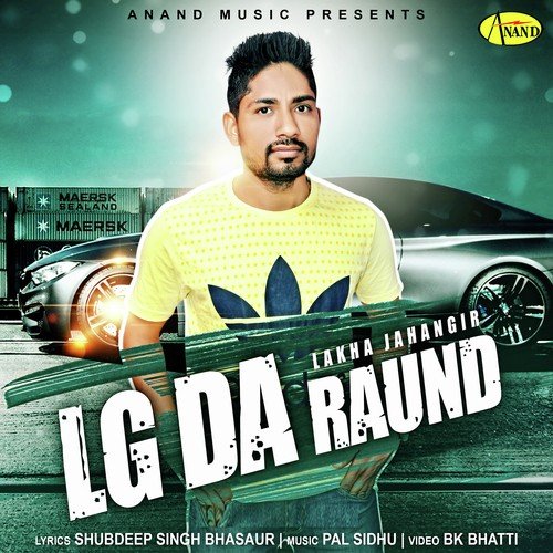 Pal Sidhu Songs MP3 Download